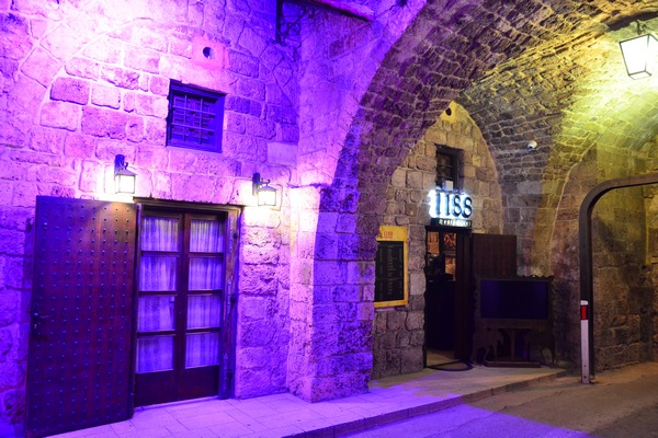 1188 on Saturday Night